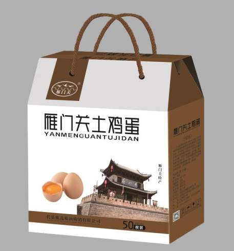 雁门关土鸡蛋50枚.jpg